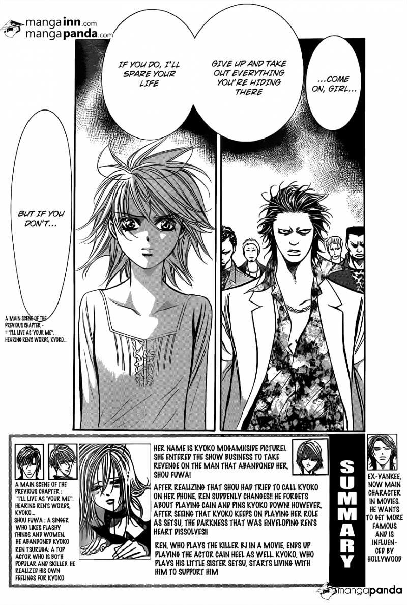 Skip Beat, Chapter 197 image 02